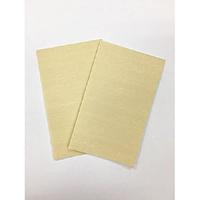 フットケア靴ずれ予防シートカット２シート入り×８