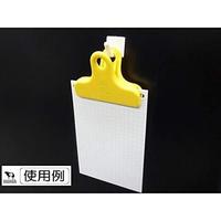 ＣＬＩＰＯ　ｍｉｎｉ　２個入　７セット