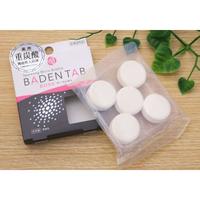 Ｂａｄｅｎ　Ｔａｂ　ローズの香り　５錠入　３セット