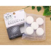 Ｂａｄｅｎ　Ｔａｂ　５錠入　３セット