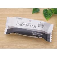 Ｂａｄｅｎ　Ｔａｂ　６０錠入