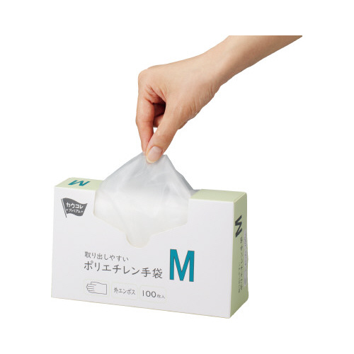 取り出しやすいポリエチレン手袋　Ｓ　１００枚入