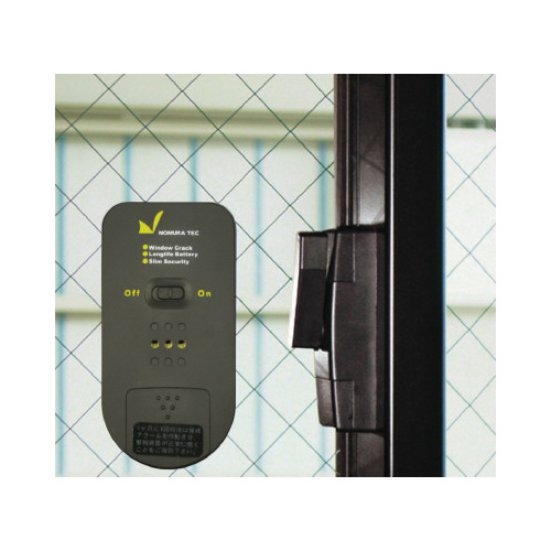 どろぼーセンサー１１Ｐ