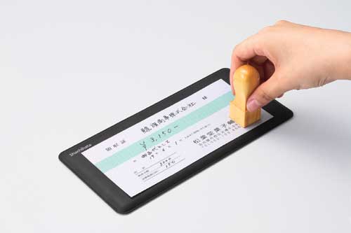 印マット４　なつ印・筆記用　黒