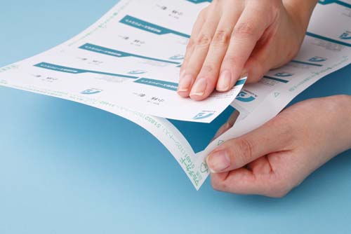 マルチカード両面クリアエッジアイボリー　５０枚×２