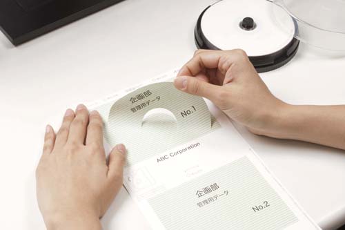 ＣＤ／ＤＶＤラベル　ＬＢＰ　マット紙　１０枚