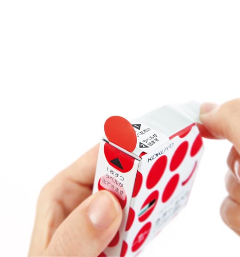 文書保存箱Ａ４用　フタ分離式１０個＋カラーラベル赤