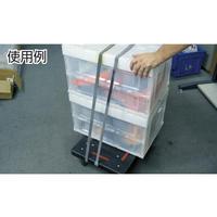 ゴムロープ金具付Ｗフック付　２０Ｘ３．５　１本