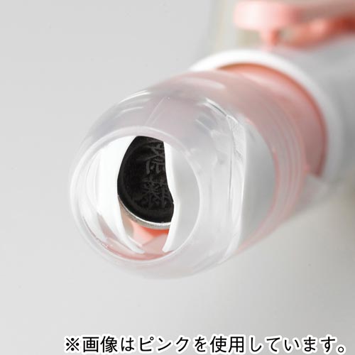 ネーム６　キャプレ　オレンジ　メールオーダー式