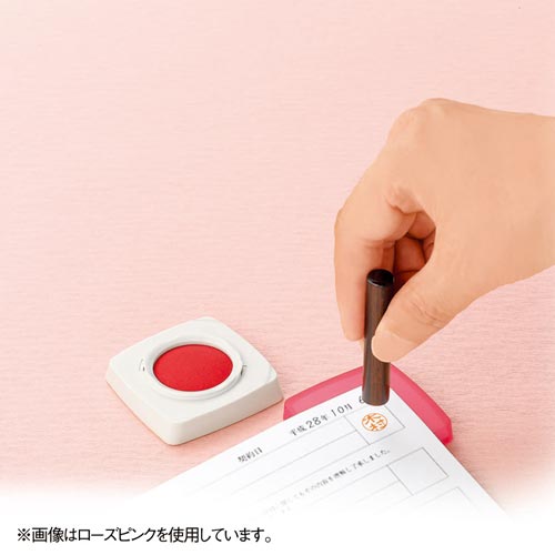 印マット付朱肉　シクオス　ターコイズブルー