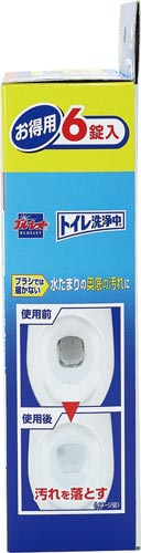トイレ洗浄中　お得用　６錠入×４