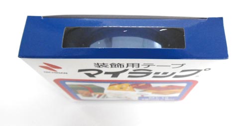 マイラップ　１８ｍｍ×８ｍ　青