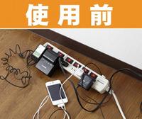 スリムタップボックス　木目柄　ブラウン