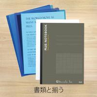 ノートブックＡ４　４０枚Ｇ罫５ｍｍ方眼×１０