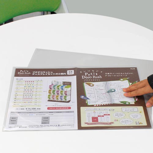 クリアーホルダー　Ａ３　１０枚パック