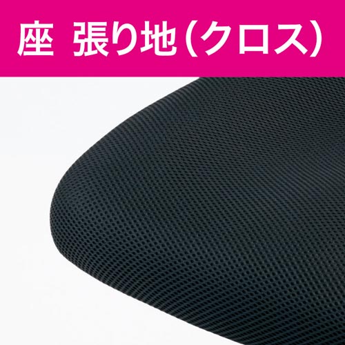 ＭＣ０１　ヘッド付き　ワインレッド