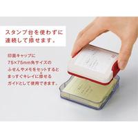 オピニ　ふせん用伝言メモスタンプ　電話＆来訪メモ