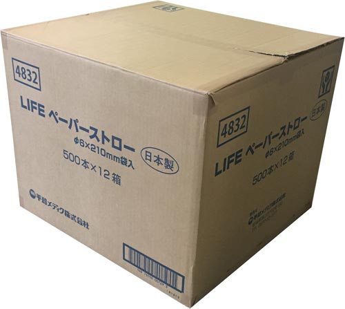 ＬＩＦＥペーパーストロー　袋入り　白　５００本