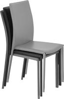 ブライトスタッキングチェア（グレー）４脚入