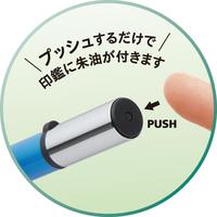 シュティック　シルバーブラック