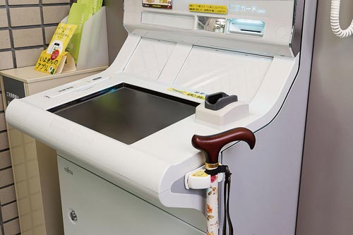 杖ホルダーつえポン薄型スリムタイプ