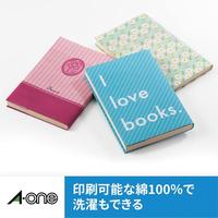 布プリＩＪＰ　アイロン接着　Ａ４　ノーカット　２枚