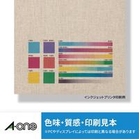 布プリＩＪＰ　生地のみ　リネン　Ａ４　１面　２枚