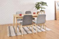 チェア　ＮＯＣ－１１ＬＧＹ　ライトグレイ　２脚