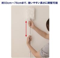 シルキーミニワイパーふんわりふるるＮ