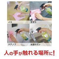 ノロスター　２０Ｌ（コック付き）※