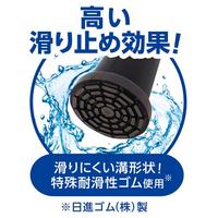 すべりにくい杖　伸縮折りたたみ式　紫チェック　１本