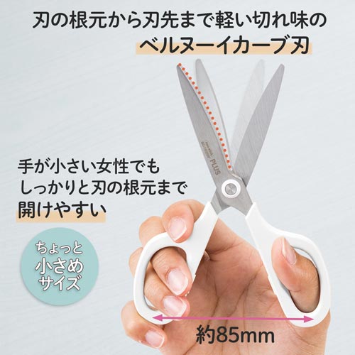 フィットカットカーブスマートフッ素クリームホワイト