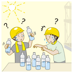 熱中対策水メッセージ付きレモン・日向夏２ＣＳ