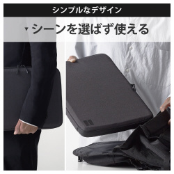 ＰＣケース　表面撥水　１４インチ　ブラック