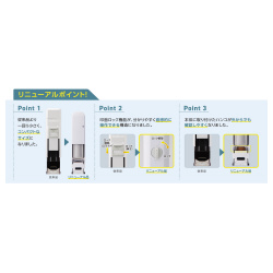 ハンコベンリＣ　ブラック