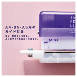 テフレ－ヌ　４穴ミニパンチ　シロ