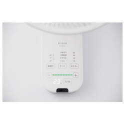 壁掛けサーキュレーター