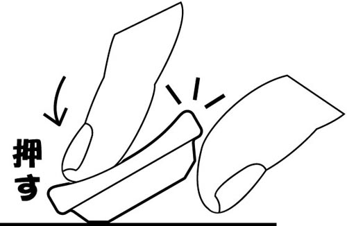 超強力マグネット＜ネオマグ＞φ２５ｍｍ　透明ブルー