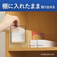 横からも取り出せる不織布水切り袋（排水口用）