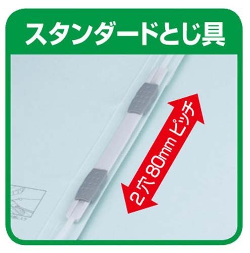 背幅が伸びるファイルガイド付きＡ４縦ピンク　５冊