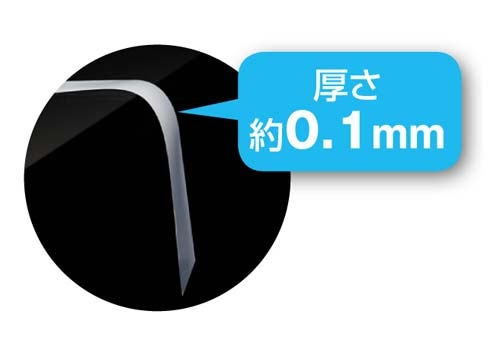 再生クリヤーホルダー薄口Ａ４　１００枚