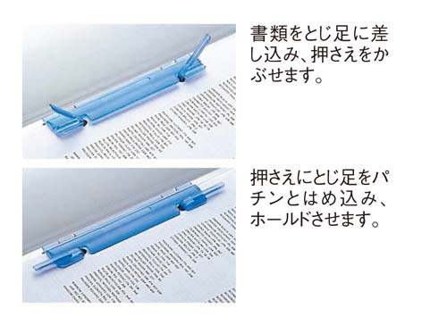 ルーパーファイル　背幅９ｍｍ　Ａ４縦　青　１冊