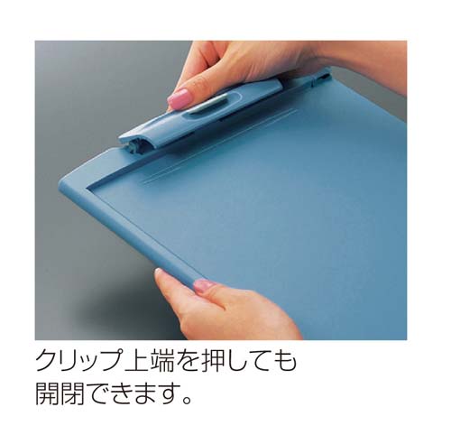 クリップボードＨ　Ａ４横　濃灰　１０枚