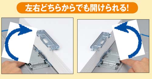 パイプ式Ｆエコノミー両開青Ａ４縦背幅７５ｍｍ１０冊