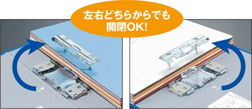 チューブＦエコツインＲ黄Ａ４縦背幅９５ｍｍ３冊