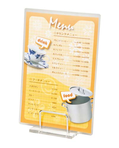 カードケース（環境対応）硬質Ｂ８　４０枚