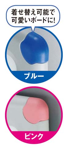 樹脂枠ホワイトボード　グレー枠４５０×６００ｍｍ