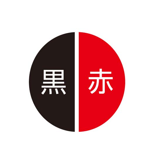 ２色ボールペン　０．７ｍｍ　クリヤー