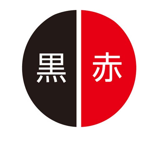 クリップオンＧ２色ボールペン　透明軸１０本