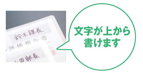 メンディングテープ大巻　１８ｍｍ×５０ｍ